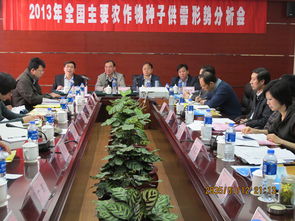 技术推广服务中心 驱动创新成果转化的关键枢纽