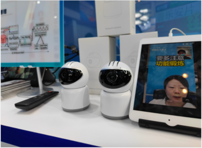 中东欧博览会上杭州企业发布多项创新产品，推动技术推广服务