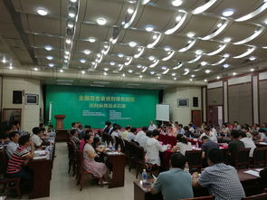 技术推广服务中心 驱动创新成果转化的关键枢纽