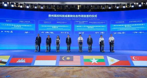 贵州大学与柬埔寨王家研究院签署计算机系统服务合作协议，携手共促数字创新